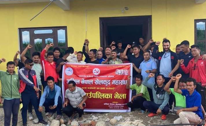 अखिल नेपाल खेलकुद महासंघ बागमतीको प्रथम भेला सम्पन्न: अध्यक्षमा चित्र बहादुर पुलामी , उमेश