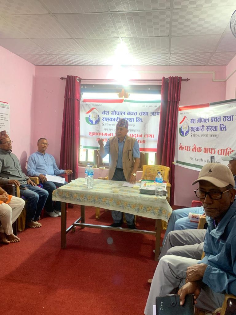 नववर्षको अवसरमा वंशगोपाल साकोसको अर्न्तक्रिया : “हर्नामाडीको विकासमा स्थानीय सरकारको समन्वयकारी भूमिका भएन”