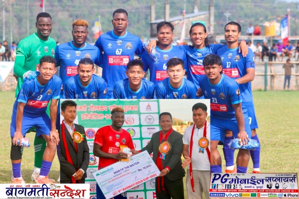 चित्लाङ बागमती गोल्डकपको फाइनलमा