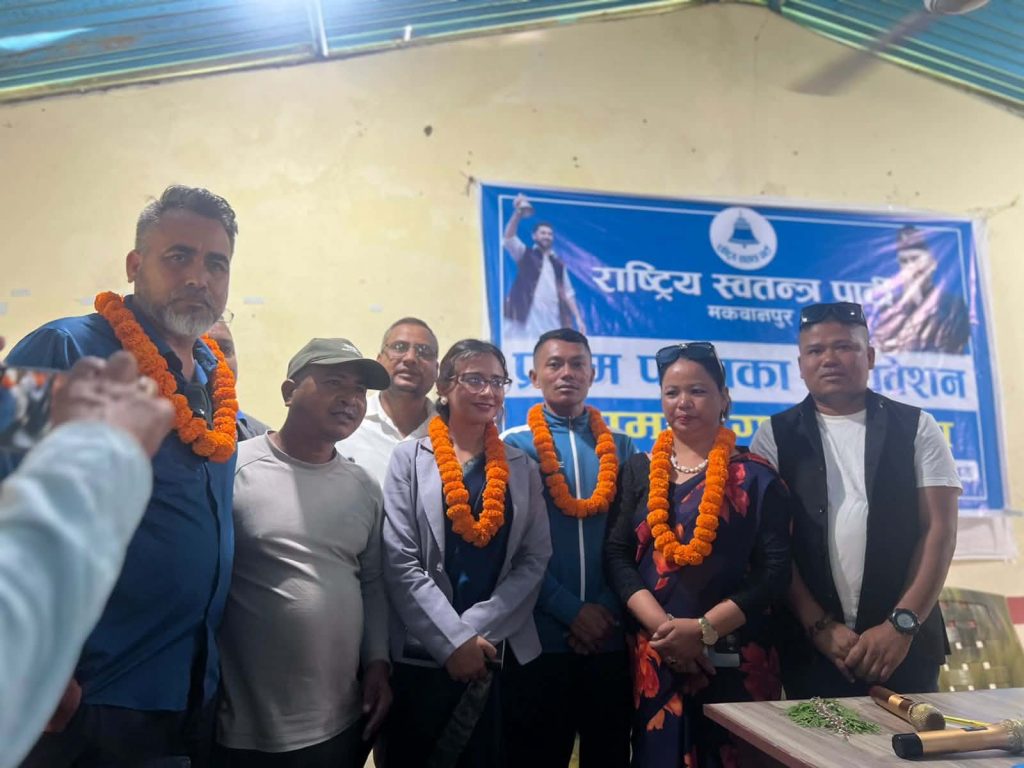 रास्वपा बागमतीको सभापतिमा पाख्रीन सर्वसम्मत