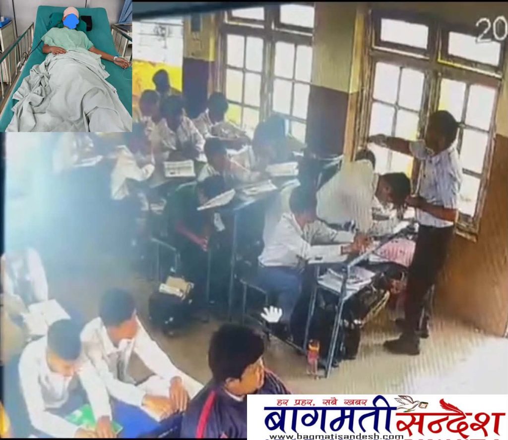 विद्यार्थी कुटपिट गरेको आरोप लागेका हेटौंडाका शिक्षक पक्राउ