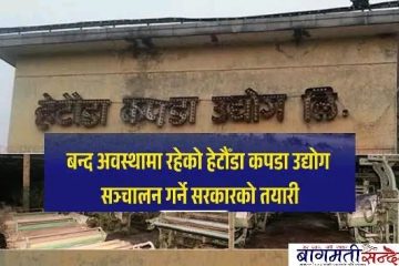 होमपेज