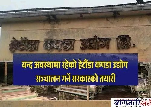 होमपेज