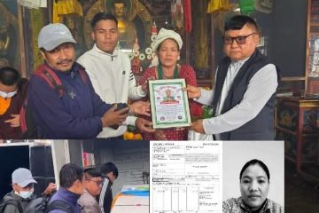 होमपेज