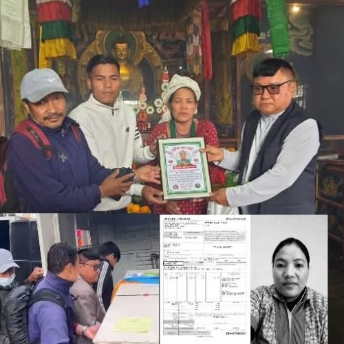 होमपेज