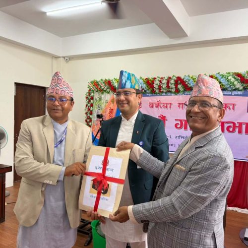 होमपेज