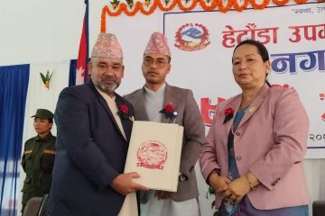 होमपेज